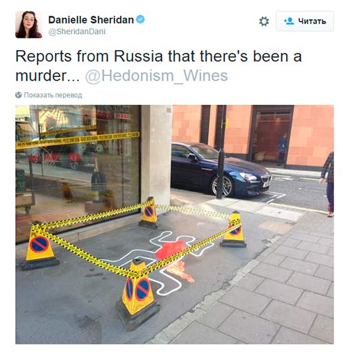 Убийство в магазине Чичваркина оказалось PR-акцией