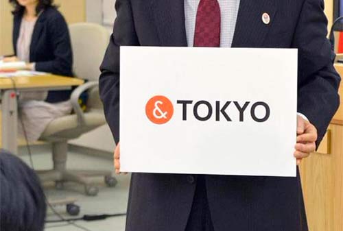 Картинка Новый логотип Токио опять оказался в центре скандала