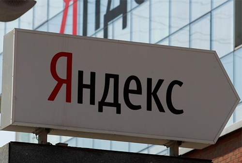 Картинка «Яндекс» уволил «остатки старой команды» «Кинопоиска» за разглашение тайн