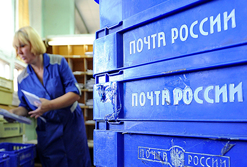 Картинка Продвижением «Почты России» займутся бывшие гендиректор и главред РБК-ТВ