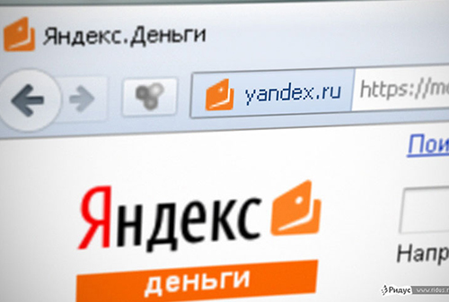 Картинка «Яндекс.Деньги» ищут подрядчика для продвижения в сети за 25 млн рублей