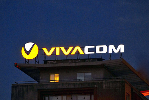 Картинка Совладельцы Vivacom обвиняют «ВТБ Капитал» в рейдерском захвате