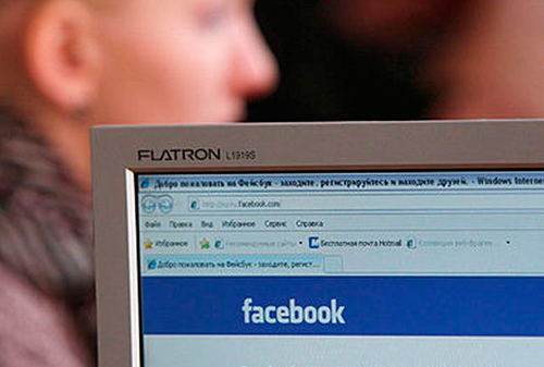Картинка Пользователи Facebook стали реже публиковать статусы и фотографии