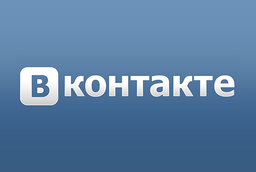 Картинка Суд обязал «ВКонтакте» выплатить компенсацию за размещение песен Григория Лепса