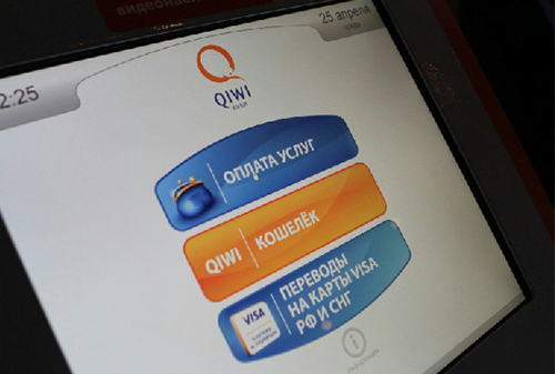 Картинка Онлайн-магазины и игры помогли Qiwi показать рост выручки