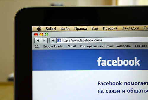 Картинка Генпрокуратура проверит, как Facebook следит за пользователями