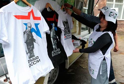 Картинка Власти Крыма попросят не использовать бренд «Вежливые люди» в торговле