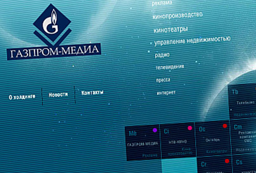 Картинка «Газпром-Медиа» запустит конкурента «Русскому радио»