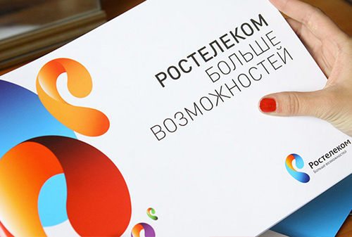 Картинка «Ростелеком» за 525 млн руб. покупает компанию «Айкумен ИБС» - российского разработчика в области Big Data