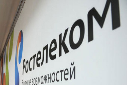 Картинка «Ростелеком» задумался о покупке лидера российского IT-аутсорсинга