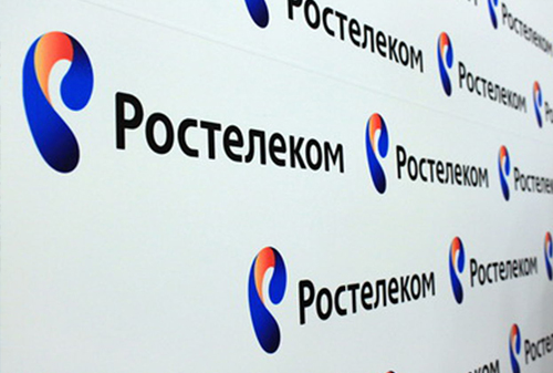 Картинка Развитие сети «Ростелекома» ценой 21 млрд отложено на неопределенный срок