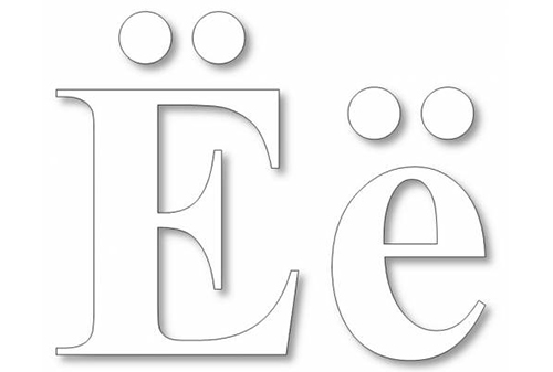 Картинка Google выпустил дудл в честь дня рождения буквы «е»