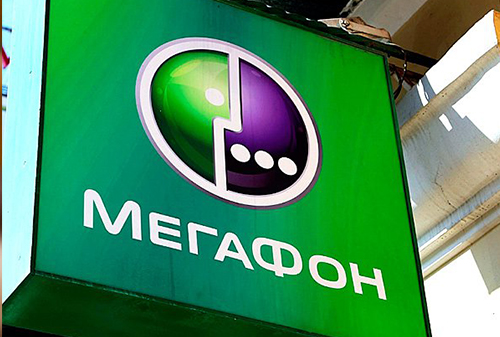 Картинка Усманов заложил в Сбербанке контрольный пакет «Мегафона»
