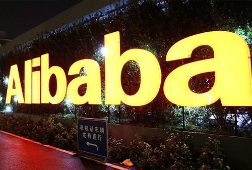 Картинка Alibaba подписала спонсорский контракт с FIFA на восемь лет
