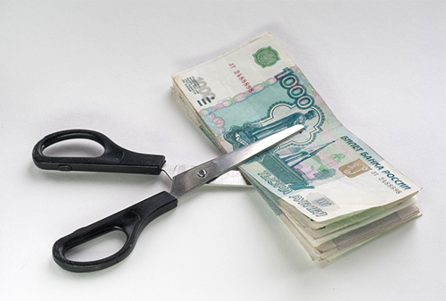 Картинка Реальные зарплаты россиян в 2016 году сократятся на 7,5%