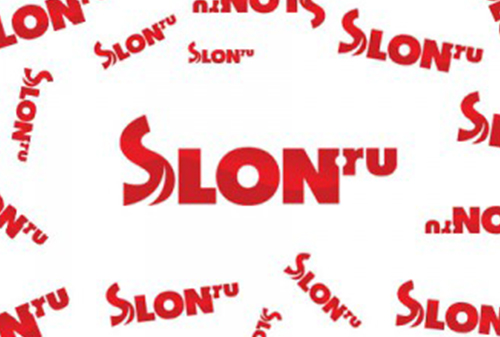 Картинка Slon.ru сменит название