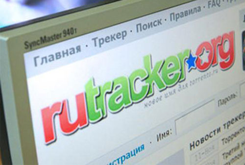 Картинка Суд отказался принять жалобу пользователей в защиту RuTracker.org