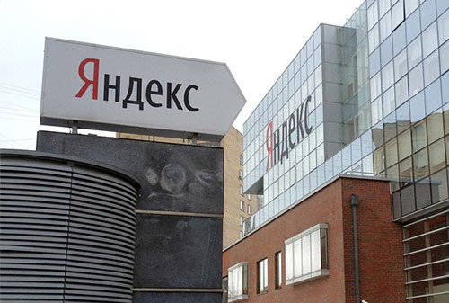 Картинка «Яндекс» станет конкурентом Avito