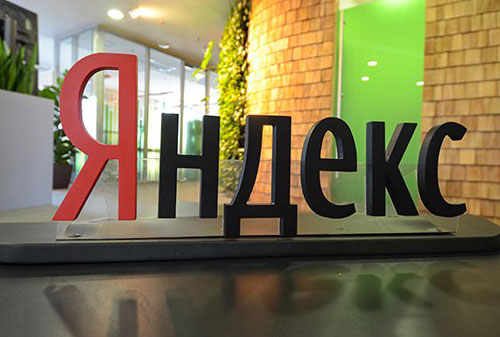 Картинка ФСБ пресекла продажу ключевого алгоритма «Яндекса»