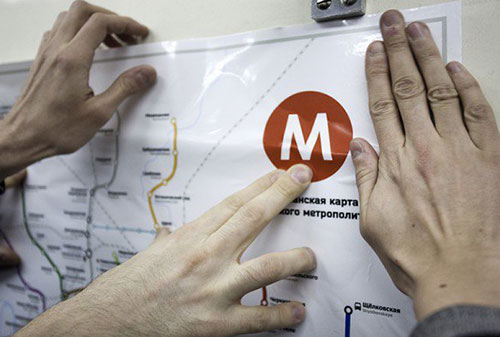 Картинка Московское метро практически искоренило случаи незаконной расклейки рекламы