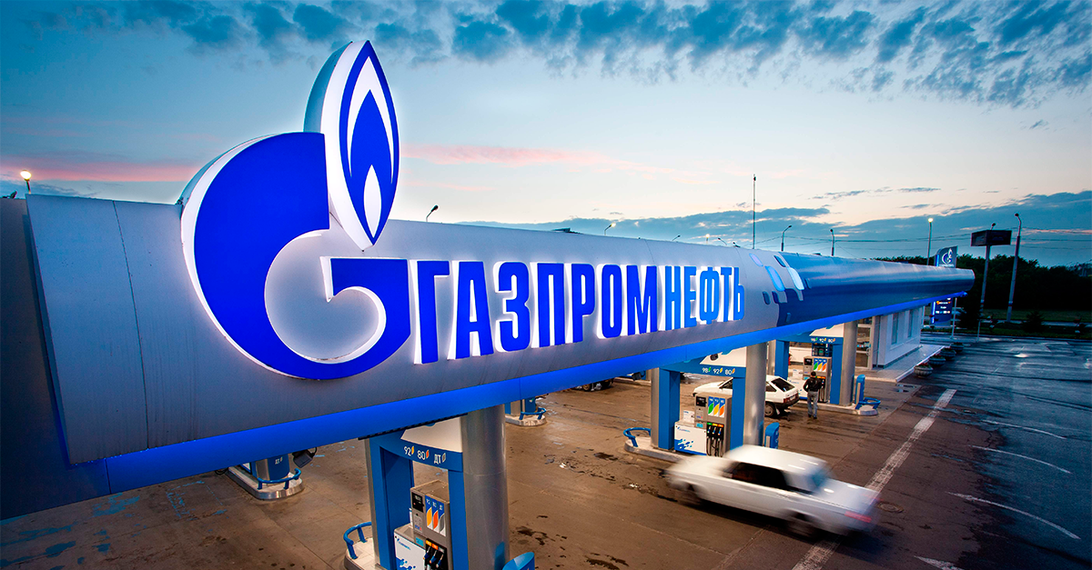 Картинка ФАС добилась запрета слогана «национальное достояние» для «Газпрома»