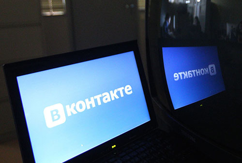 Картинка «ВКонтакте» может ввести платную подписку на музыку