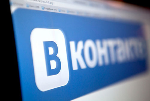 Картинка к «ВКонтакте» опровергла информацию о платной подписке на музыку