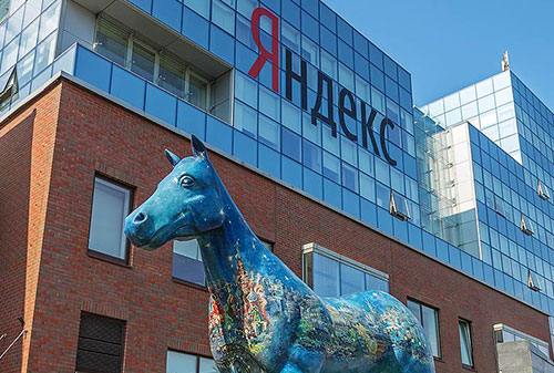 Картинка «Коммерсантъ»: «Яндекс» увидел риски в законопроекте об интернет-агрегаторах