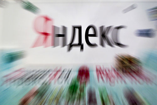 Картинка «Серебряный дождь» подал иск к «Яндексу» на полмиллиона рублей