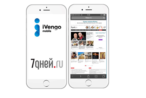 Картинка Издательство «Семь дней» стало партнером iVengo Mobile