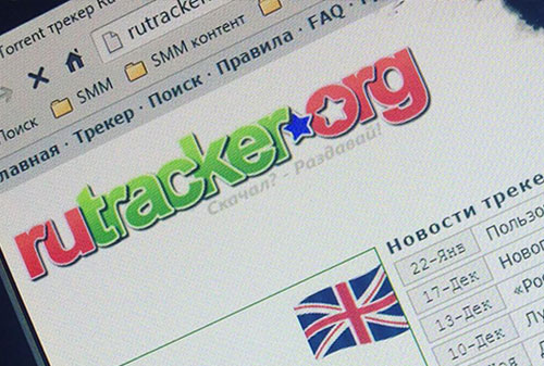 Картинка «Известия»: RuTracker снова доступен в России 