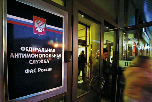 Картинка ФАС оштрафовала «Спорт-Экспресс» на 300 тыс. рублей за рекламу букмекерских контор
