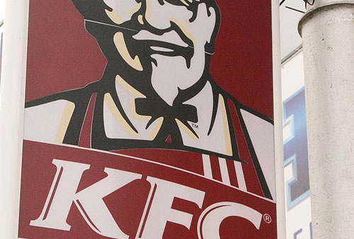 Картинка «Коммерсантъ»: Предприниматель не смог отстоять права на слоган из рекламной кампании KFC