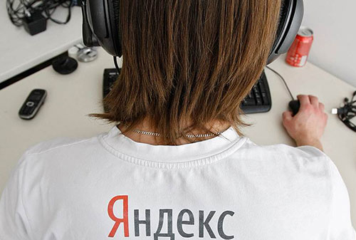 Картинка «Коммерсантъ»: «Яндекс» завизирует фотографии