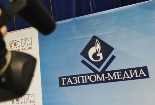 Картинка «Газпром-медиа» создал видеоплощадку на основе Rutube и Pladform