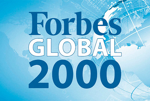 Картинка Forbes исключил четыре российских компании из списка крупнейших