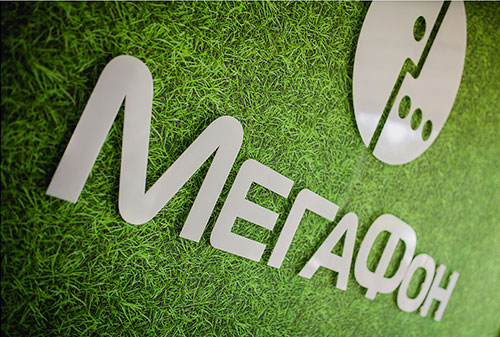 Картинка «Мегафон» оштрафован на 1 млн руб. за незаконную смс-рекламу