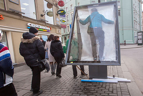 Картинка В Петербурге проверяют опасную рекламу «Дорожного радио»