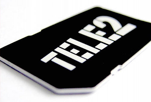 Картинка МТС и «Мегафон» не исключили покупки Tele2 в случае его продажи
