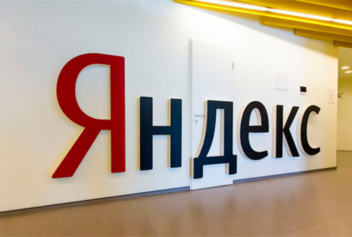 Картинка «Яндекс» запустил бота-специалиста по мобильной рекламе