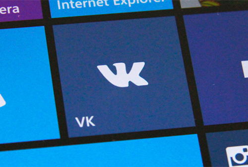 Картинка РБК: «ВКонтакте» пообещала сохранить бесплатное прослушивание музыки