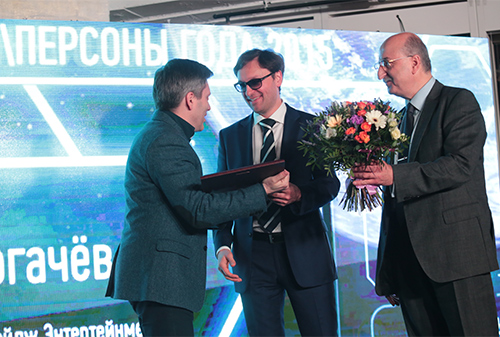 Картинка Церемония награждения бизнес-премии Best.ru