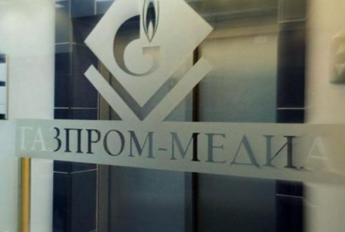 Картинка «Коммерсантъ»: «Газпром-медиа» перенастроил каналы