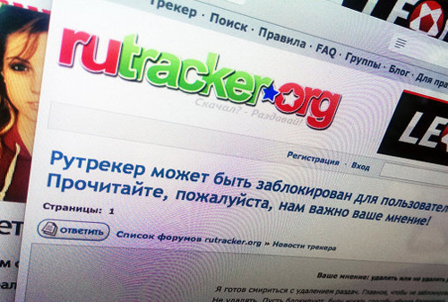 Картинка На «Яндекс» подадут в суд из-за ссылок на Rutracker