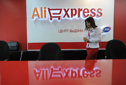 Картинка Alibaba растет на мобильных пользователях