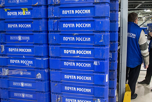 Картинка «Почта России» решила стать оператором электронной подписки на СМИ