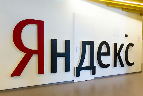 Картинка В Яндекс.Директе появилась возможность размещать баннеры