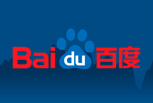 Картинка Китайский поисковик Baidu запретил контекстную рекламу криптовалют