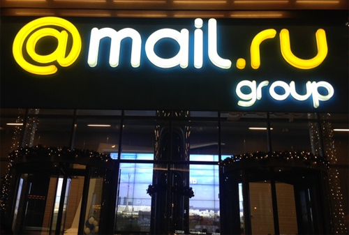 Картинка Mail.Ru Group раскрасит лица пользователей