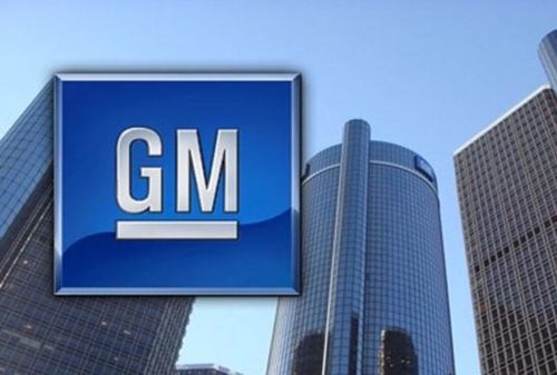 Картинка General Motors ищет креативное агентство для бренда GMC